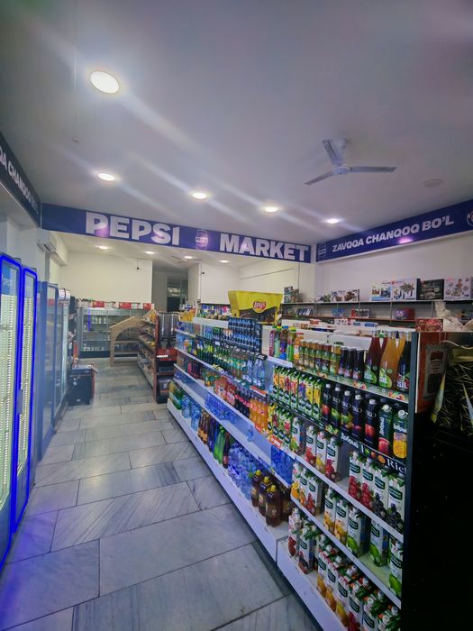 Prodaja Nejiloy POMISHENIA #AAA036