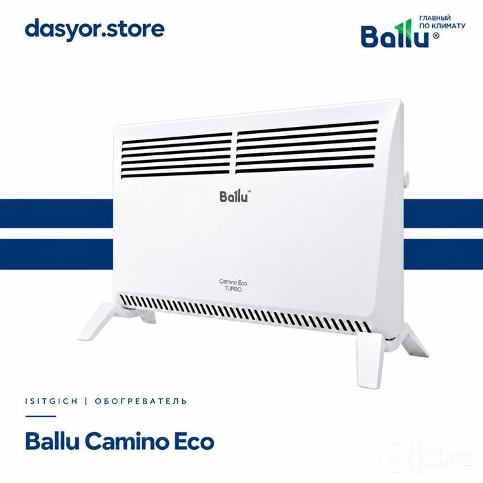 Ballu Camino | обогреватель | elektr issitgich | до 25m² - gacha
