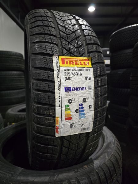 225/45/18 PIRELLI 4бр