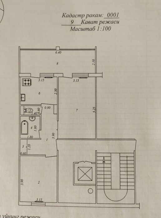 Продается 2ком квартира.Карасу 6.ИПОТЕКА