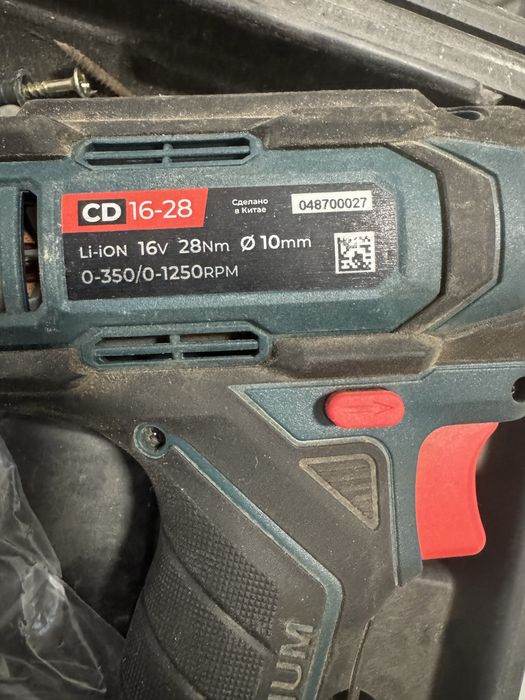 Шуруповерт аккумуляторный