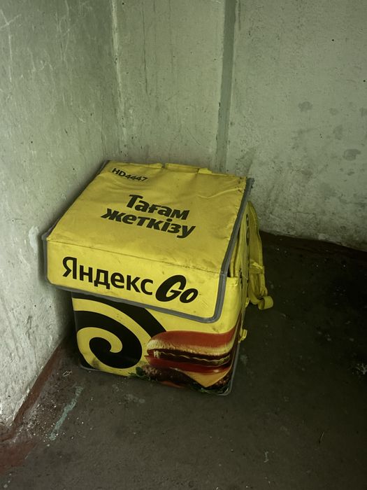 Термокорб яндекс