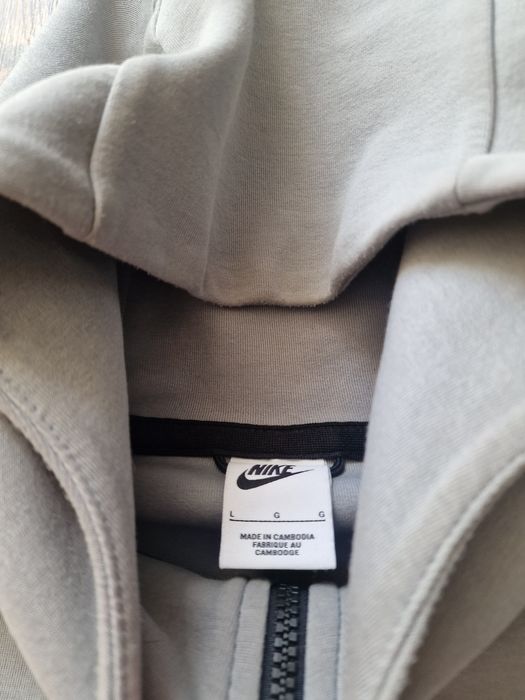Страхотно мъжко горнище NIKE TECH FLEECE размер L / XL