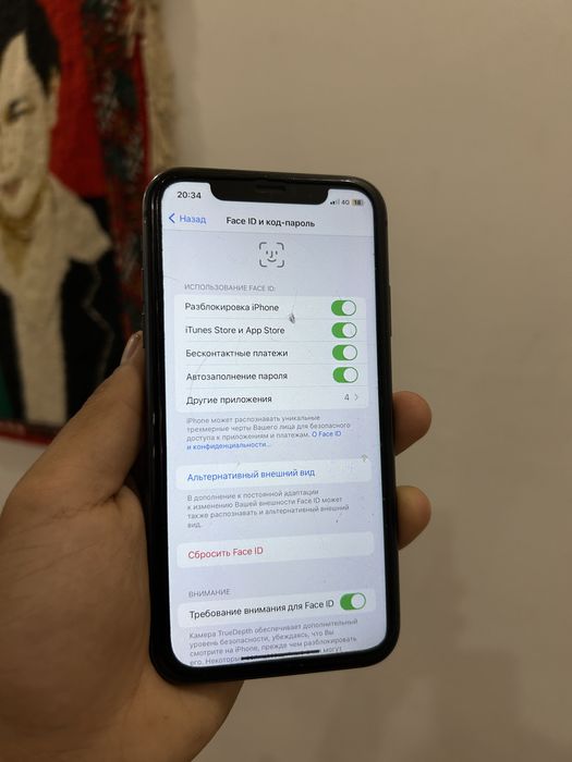 Айфон 11 Без ремонт