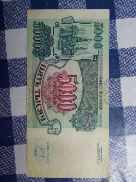 Монеты, нумизматика