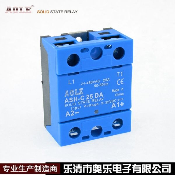 Продам твердотельное реле 25А 80А 40А