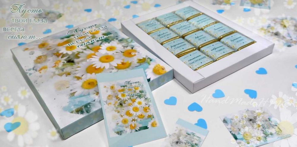 "С 8 Марта!" шокобоксы на 12 конфет "Птичье молоко"