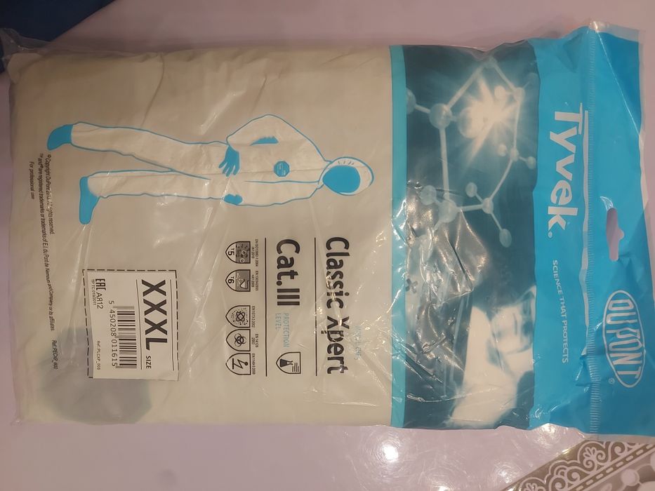 Пылезашитный костюм комбинезон