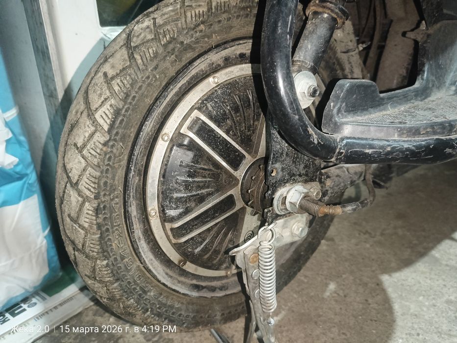 Скутер б/у, без акума