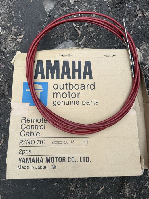 Троса для лодачнова матора