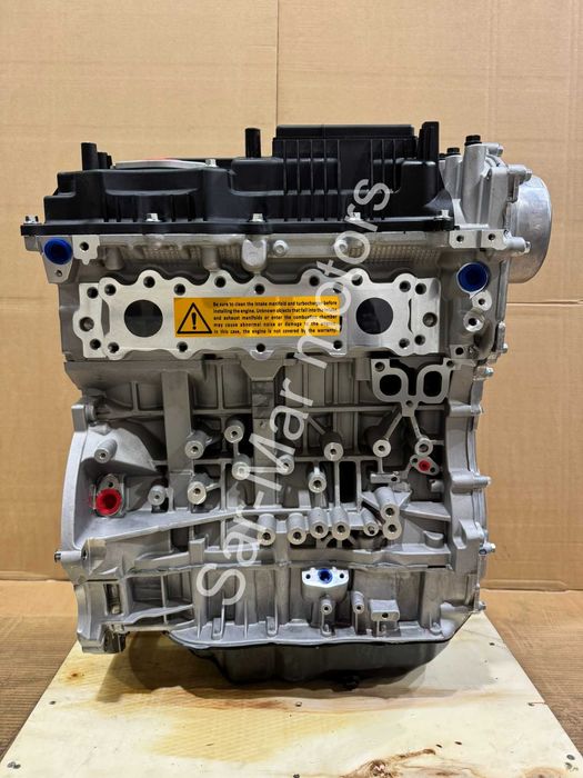 Motor NOU de fabrică KIA, HYUNDAI 2.0 T-GDI G4KH