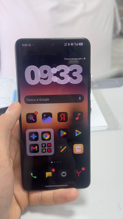 Поко х7 Про ОБМЕНЯЮ