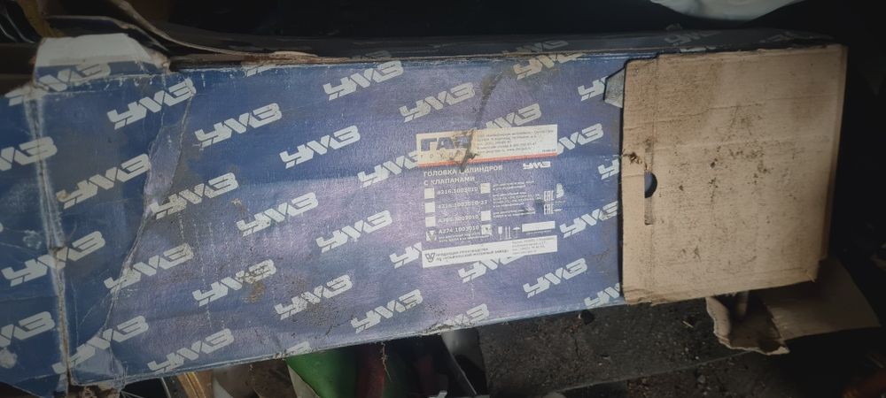 Стартер на Газель 402 двигатель