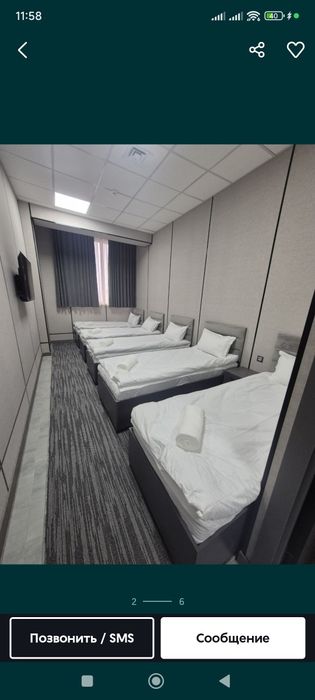 Аренда гостиница, Яккасарайский район, Ракат