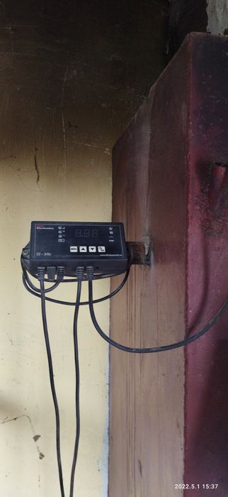 Котел для отопления