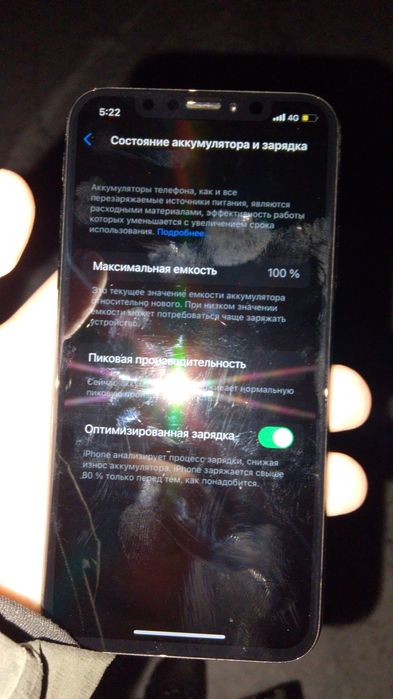 Продам айфон х 64 гб