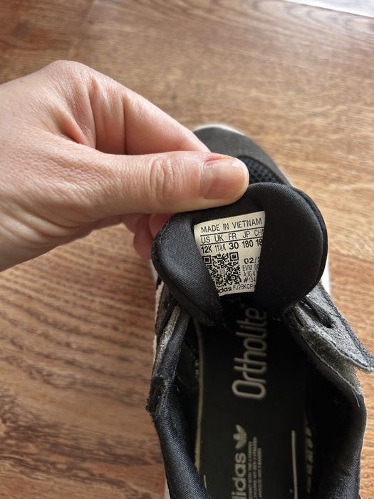 Детски маратонки adidas за момче