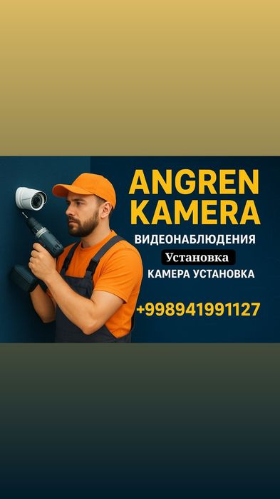 Kamera ustanovka qilamiz