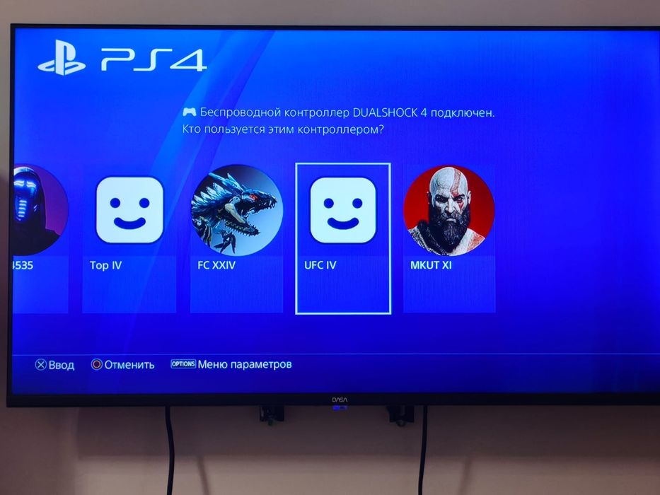 Продажа PS4 slim на 1Т