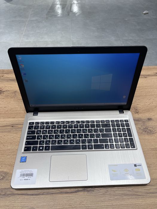 Ноутбук Asus X540M