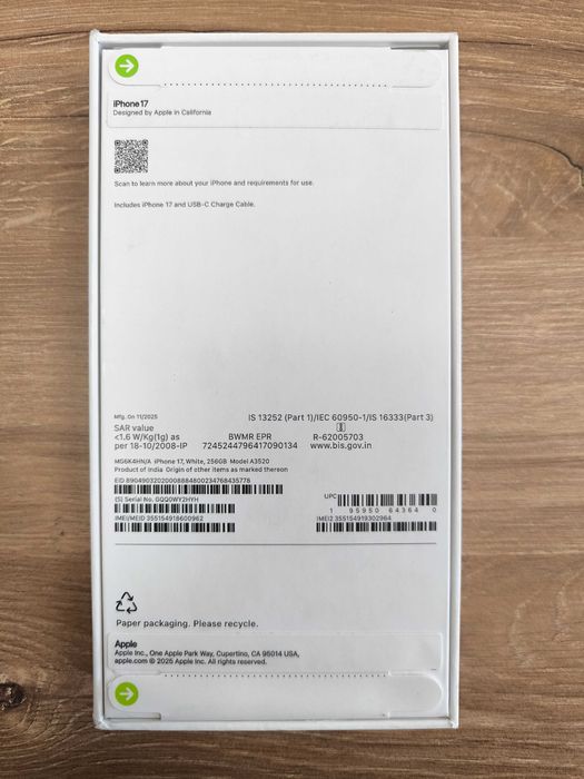 iPhone 17 Бял 256GB Неразпечатан.