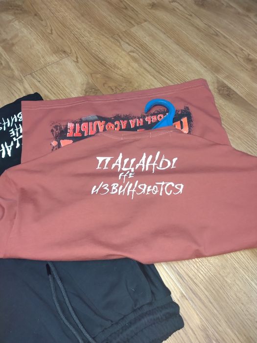 Продам Летний костюм