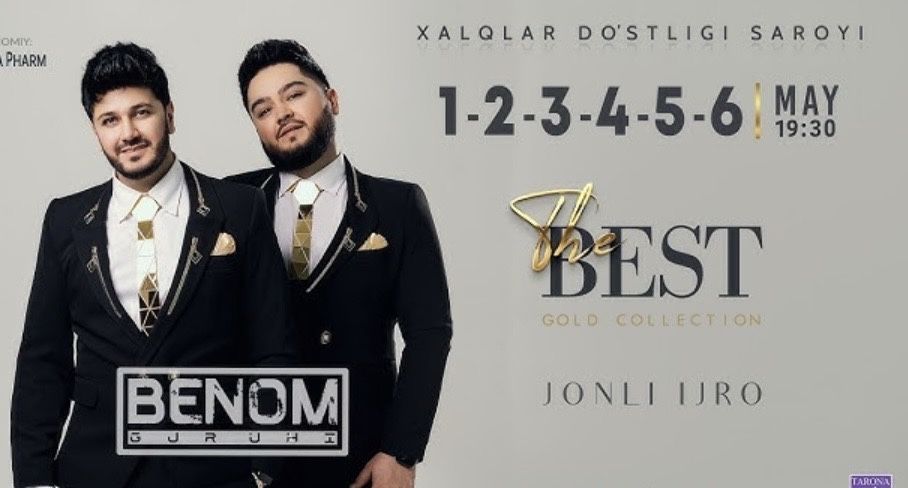 Билет на концерт группы «Benom” на 1 мая . 10 ряд место 40-41
