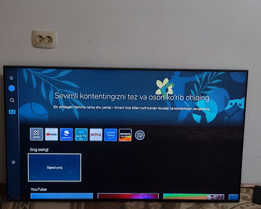 Samsung CU7100 crystal UHD 55 138 sm m