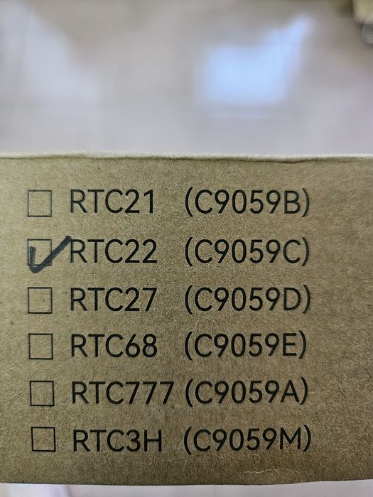 Станция за зареждане на радиостанции/ Retevis