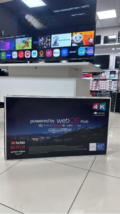 Продаем Телевизоры Smart TV