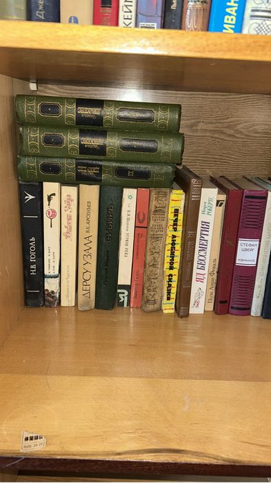 Продаю очень много книг
