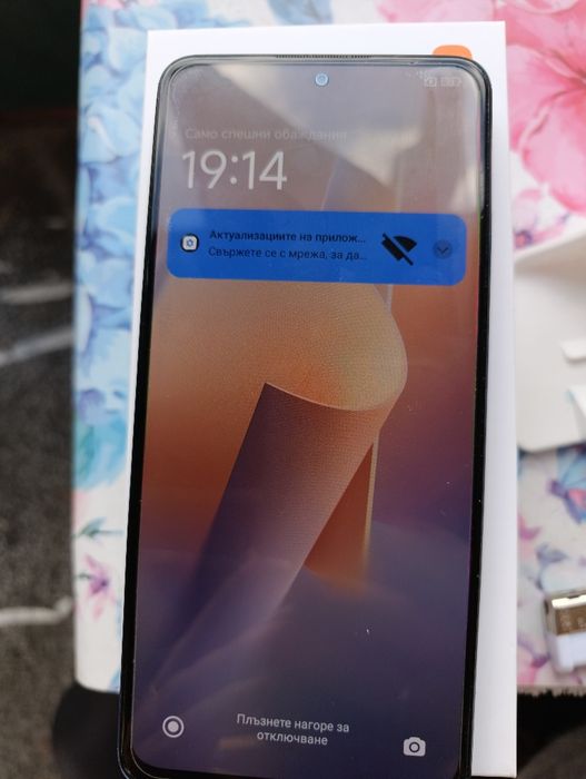 Xaomi redmi note 11 pro 5G