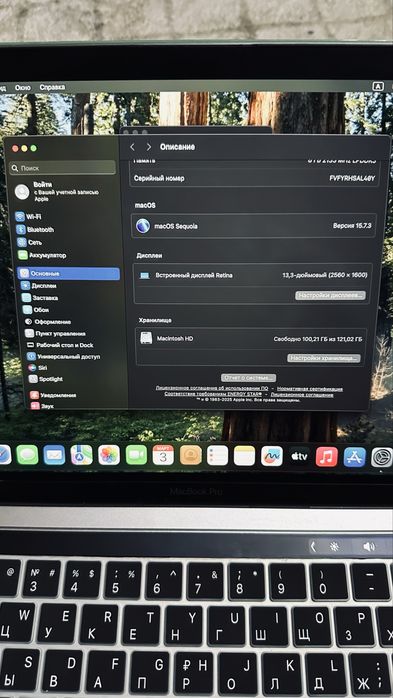 Продам MacBook Pro Touch bar 2019