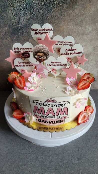 Торт на заказ, десерты