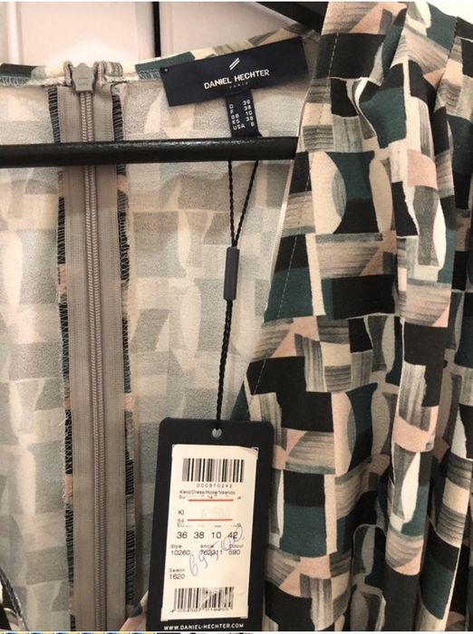 Платье Daniel Hechter