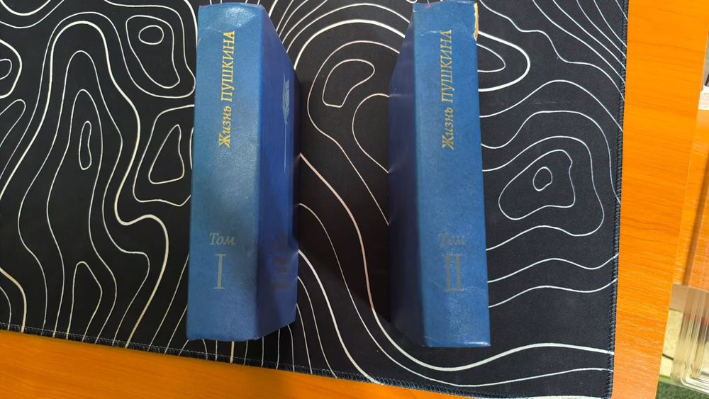 Продам книги Советского издания!!!