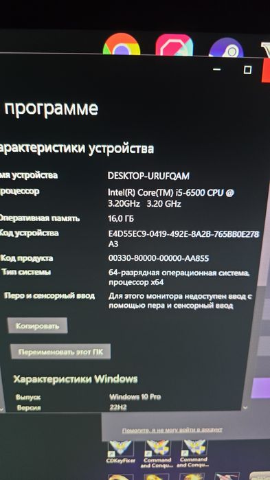 Продам игровые ПК