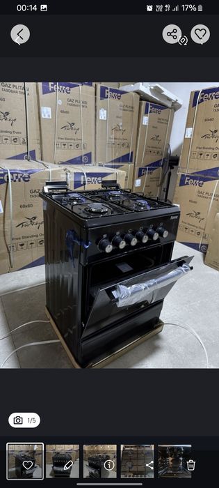 Газ плита Ferre оптовая цена