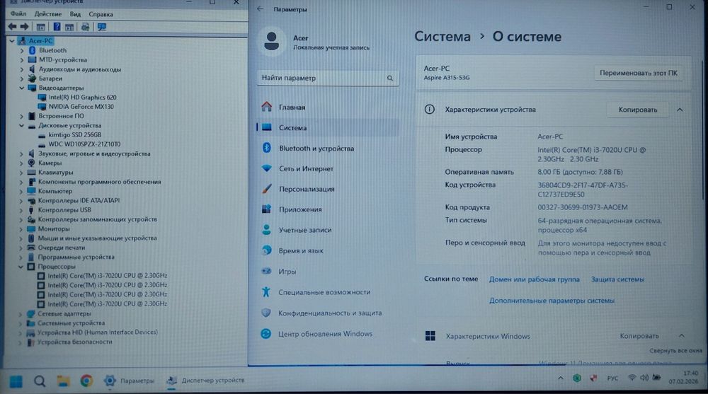 Продам ноутбук Aser