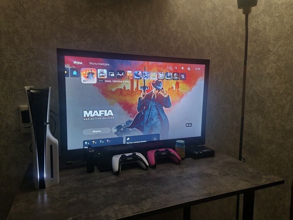 Playstation 5 slim 1 tb