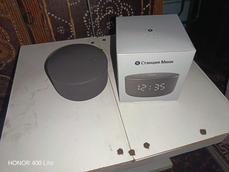 Yandex stansiya mini 3