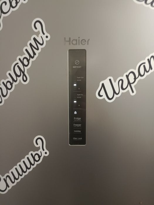 Продам холодильник в хорошем состояний