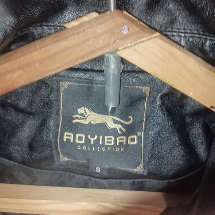 Куртка, (Косуха)