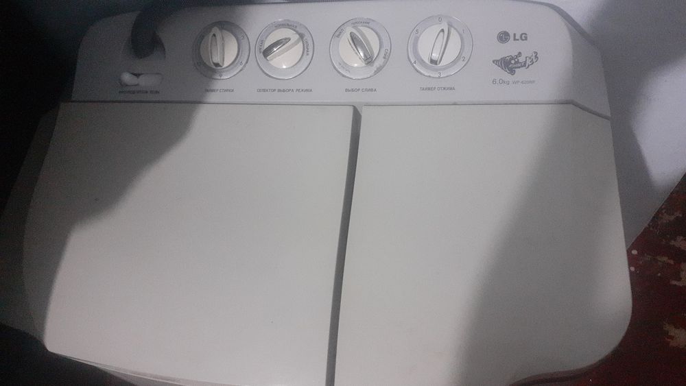 Стир маш 15т плитка 1500т скоровар 5т фляга 8т сап 6т все работает