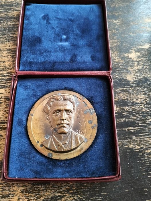 Ставри Калинов - Васил Левски бронзов плакет