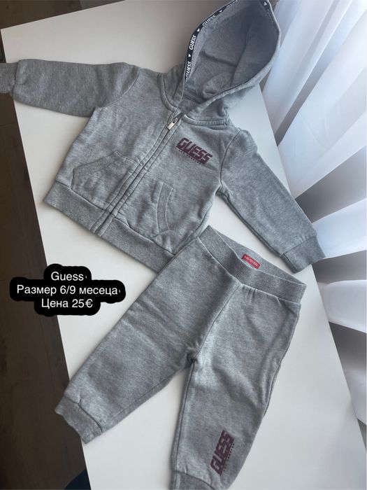 Детски дрехи Guess