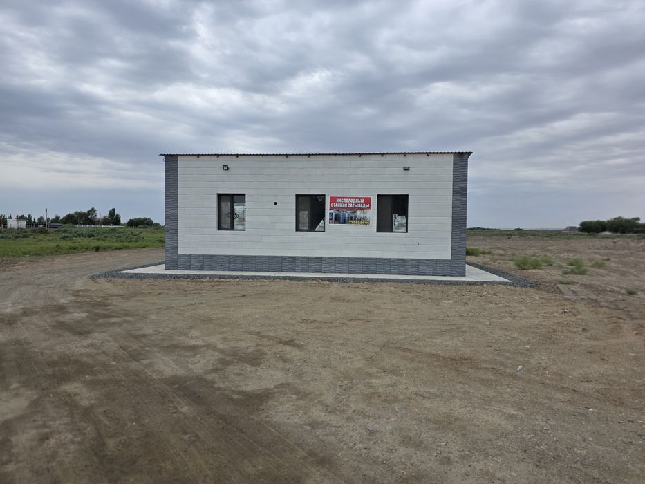 Кислородные станция сатылады