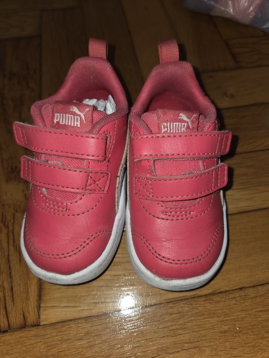 Детски маратонки PUMA