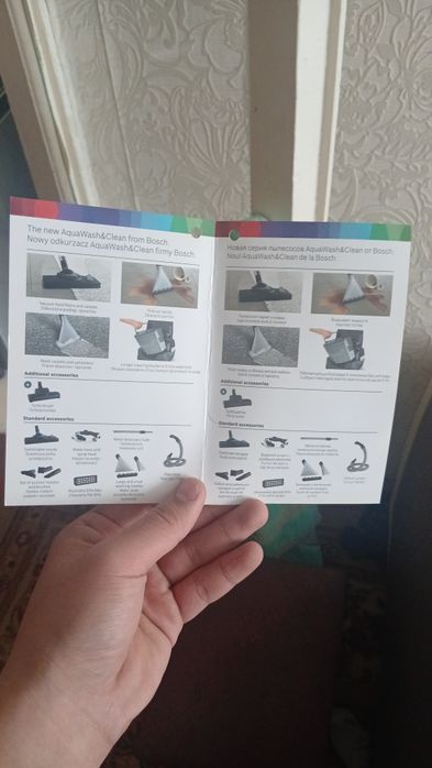 Продаётся пылесос