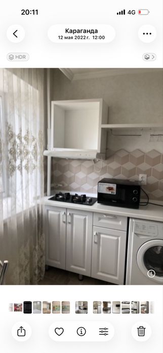 Слаю 2-х комн квартиру